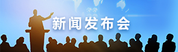 永利皇宫娱乐城