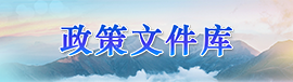 澳门永利皇宫赌场