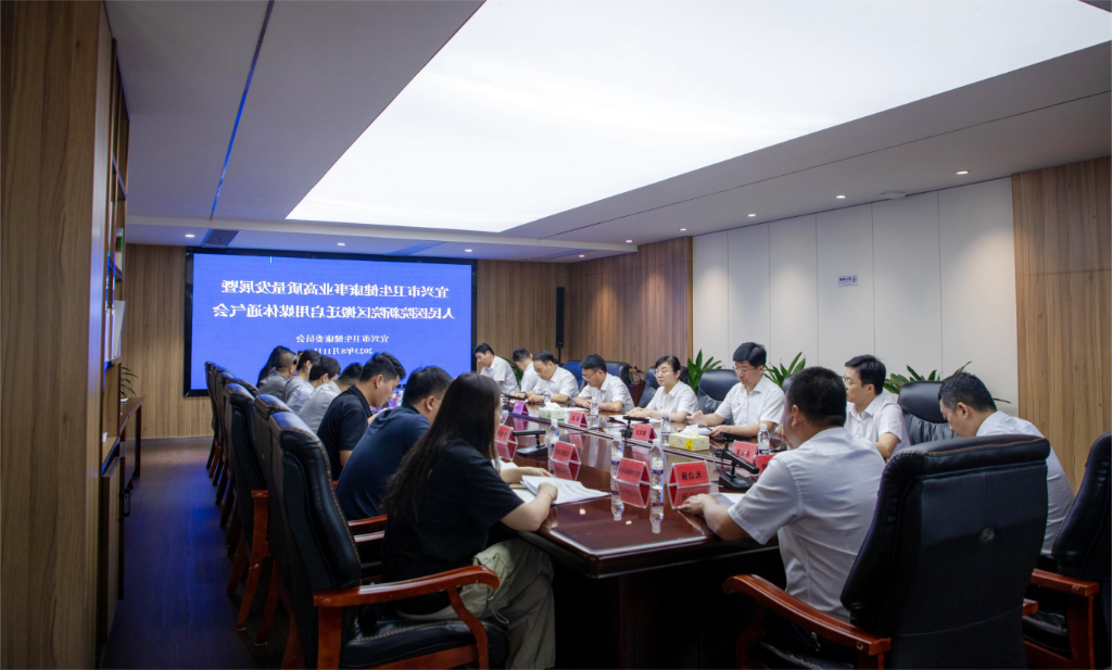 宜兴市卫生健康事业高质量发展暨人民医院新院区搬迁启用媒体通气会召开