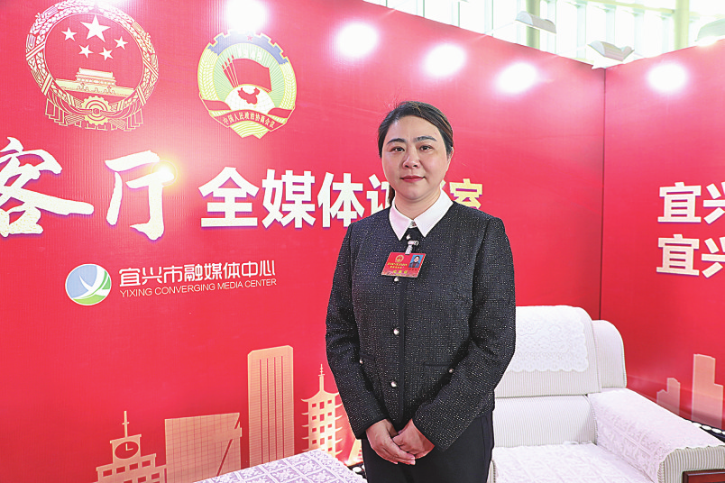 注入新动能 推动农业高质量发展