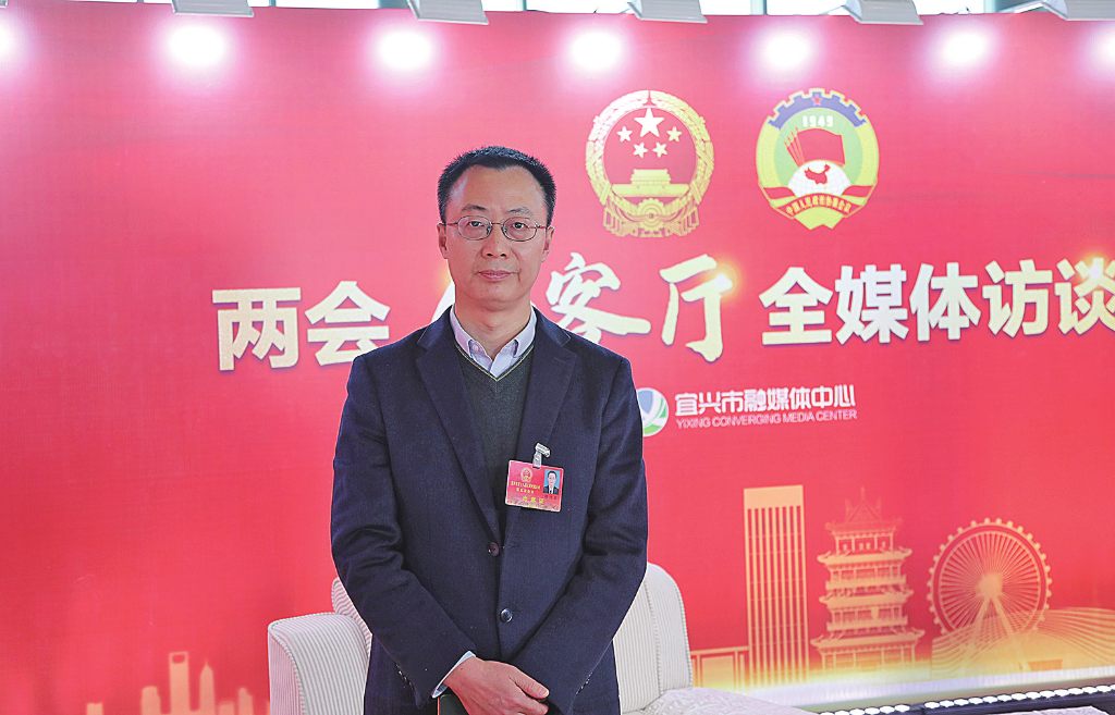 纵深推进 实现教育高质量发展