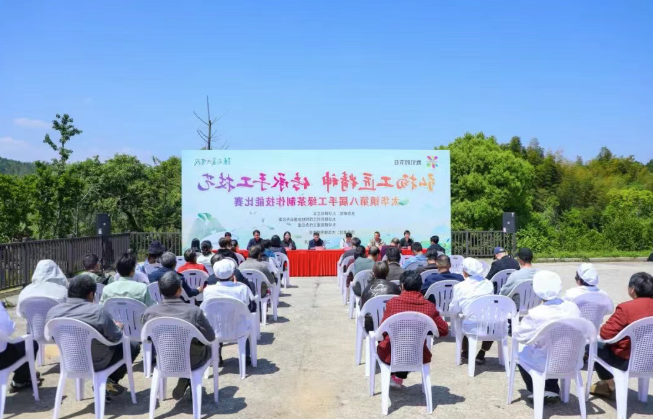 弘扬工匠精神传承手工技艺｜太华镇举办第八届手工绿茶制作技能比赛