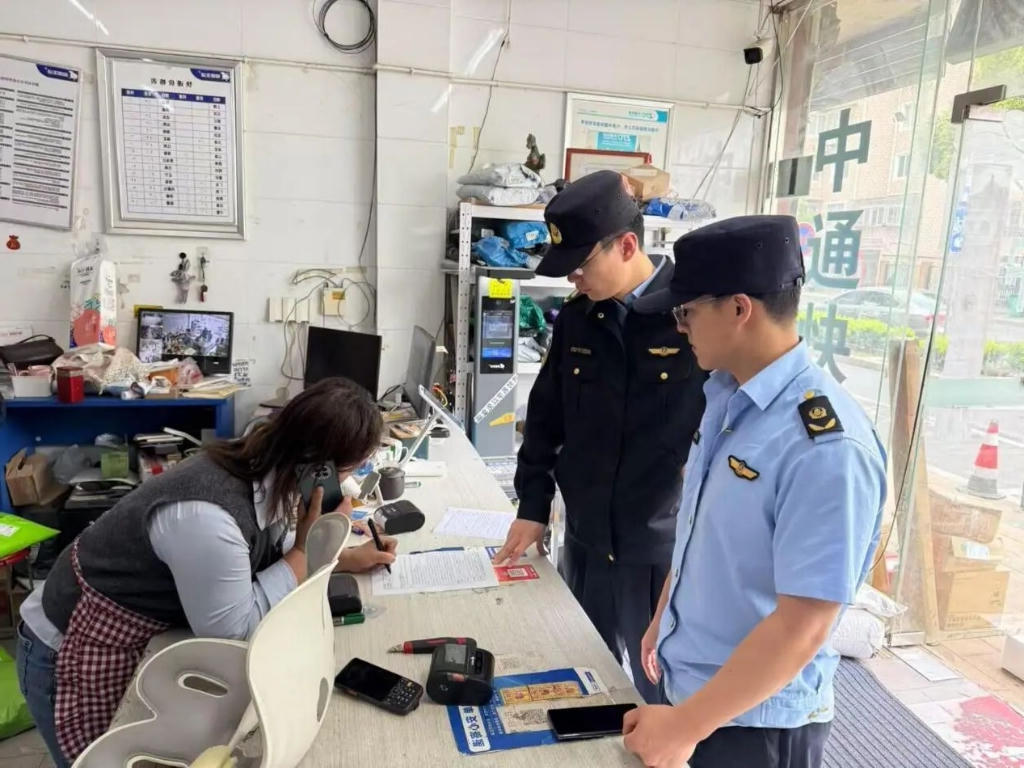 宜兴交通：以警示约谈之尺强信用修复之治