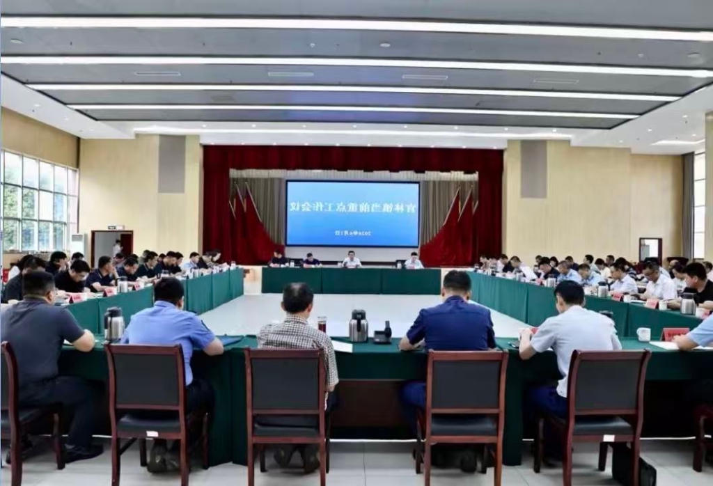 抓重点 重实效 | 官林镇召开当前重点工作会议