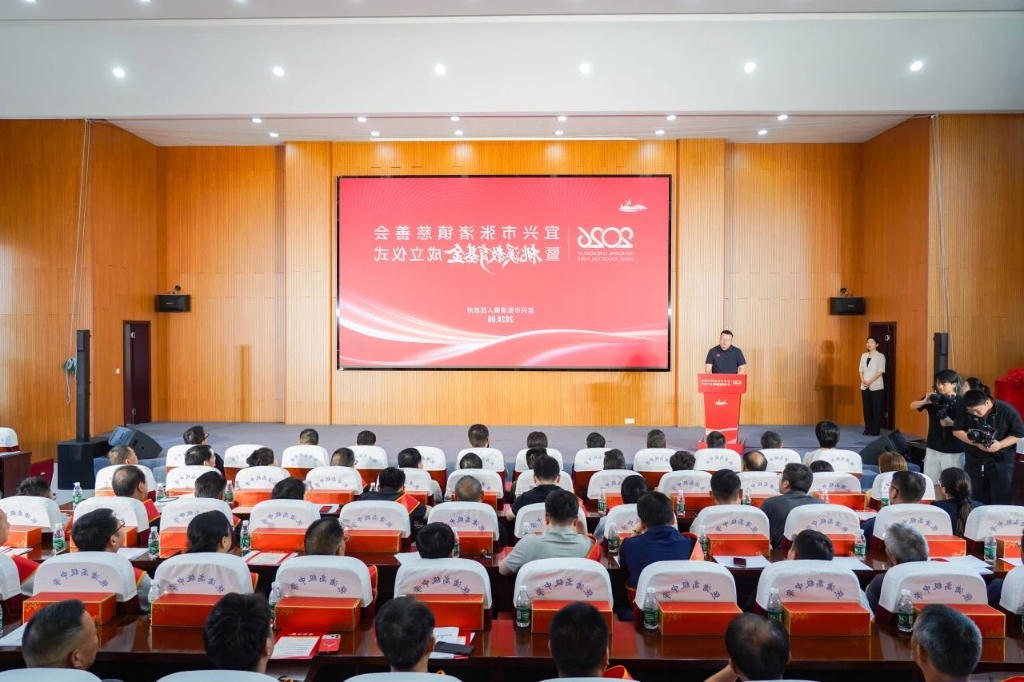 厚植教育沃土 汇聚向善力量 | 张渚镇桃溪教育基金成立