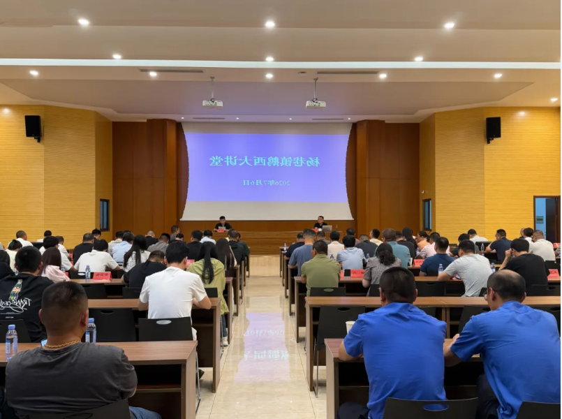 以学铸魂强根基 赋能履职践初心｜杨巷镇举办鹅西大讲堂专题讲座