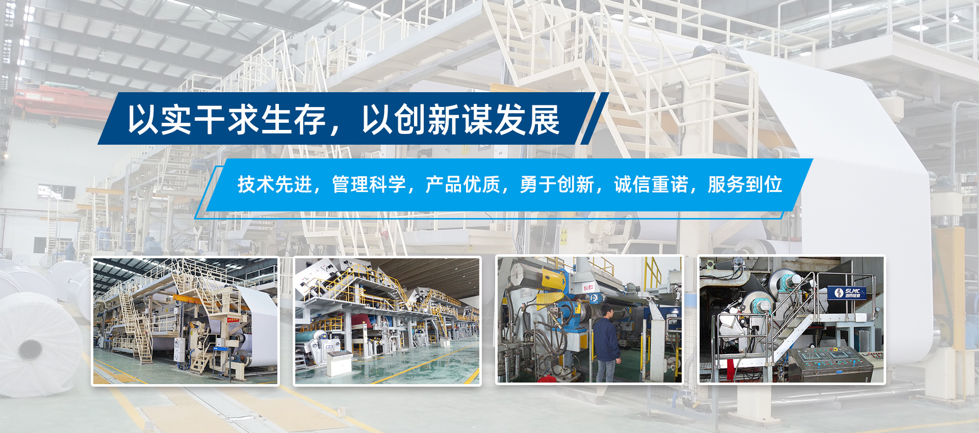 澳门永利皇宫官网