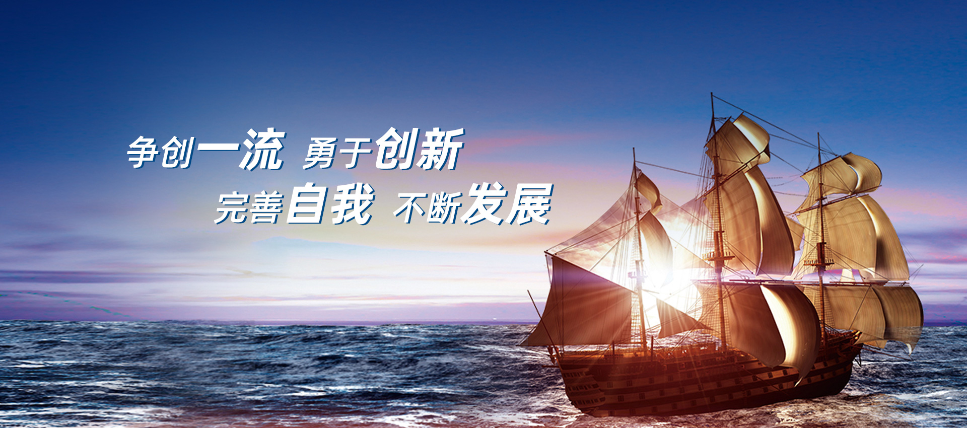 澳门永利皇宫官网