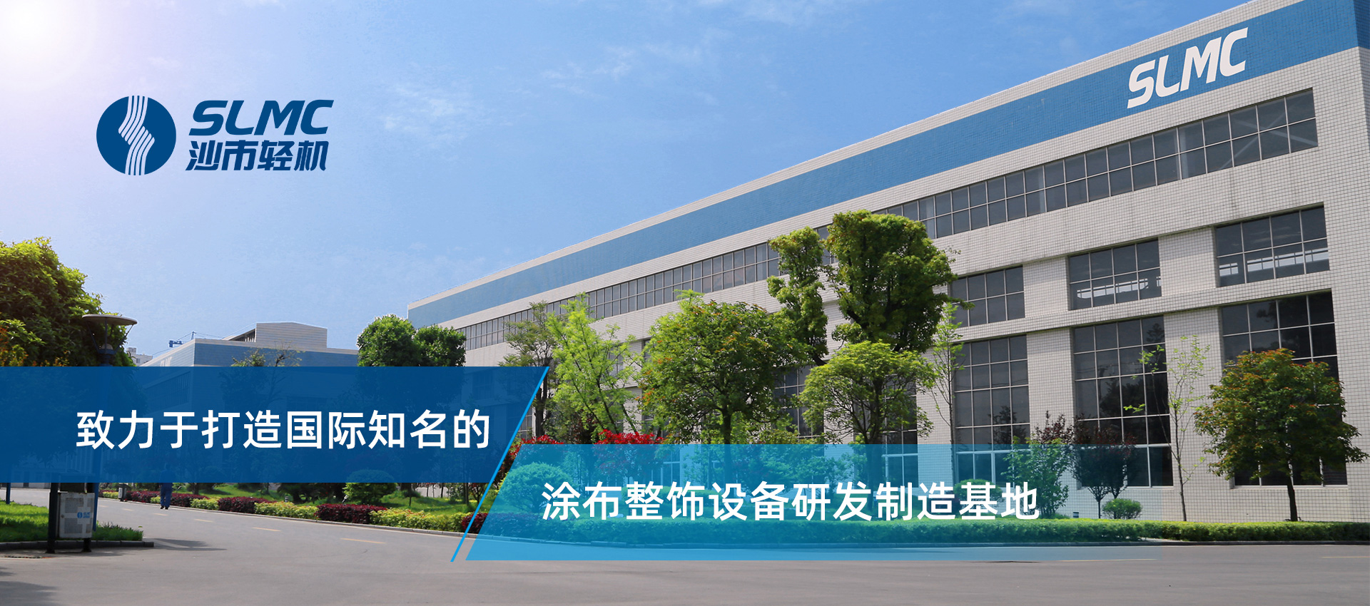 澳门永利皇宫官网