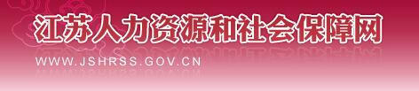 澳门永利皇宫官网