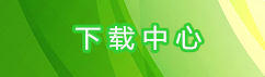 澳门永利皇宫官网
