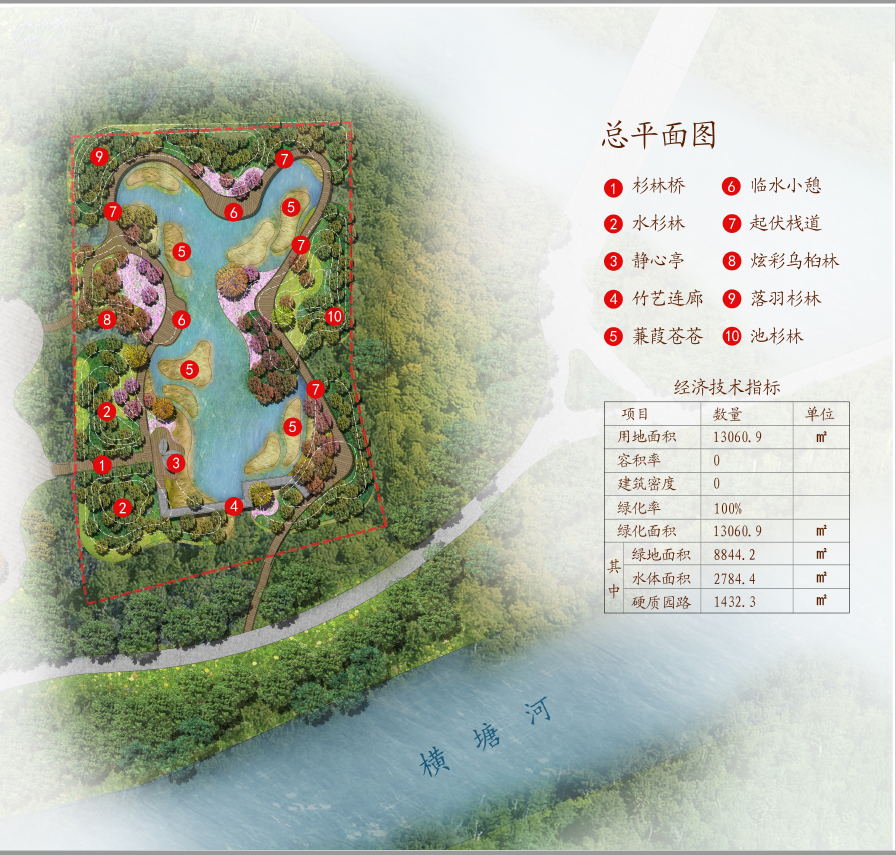澳门永利皇宫官网