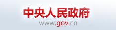 澳门永利皇宫官网