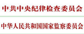 澳门永利皇宫官网