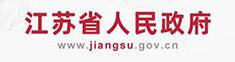 澳门永利皇宫官网