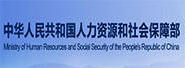 澳门永利皇宫官网