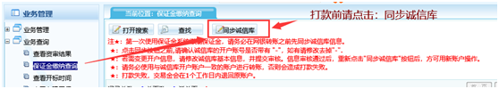 澳门永利皇宫官网