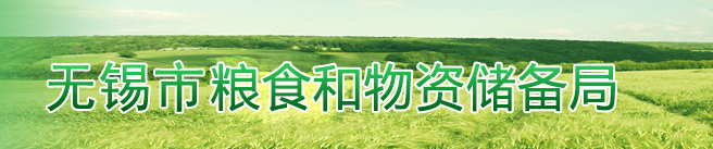 澳门永利皇宫官网