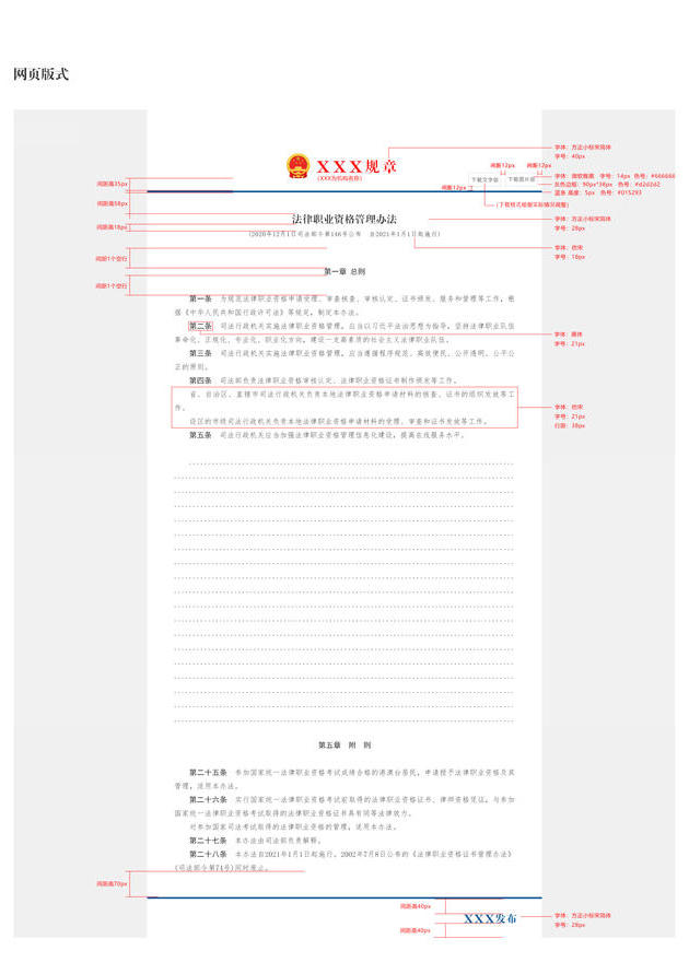 澳门永利皇宫官网