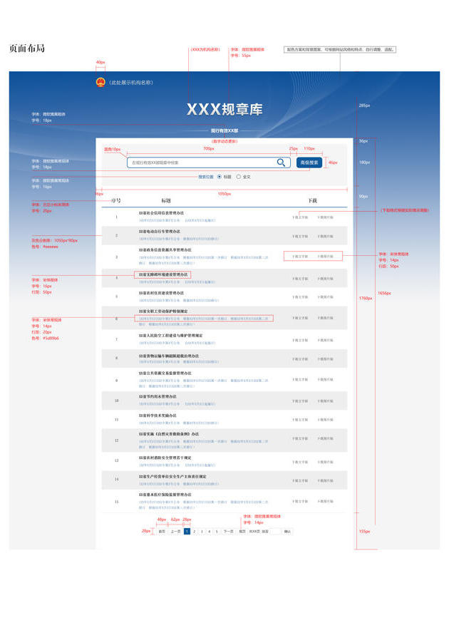澳门永利皇宫官网