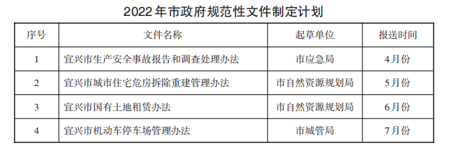 澳门永利皇宫官网