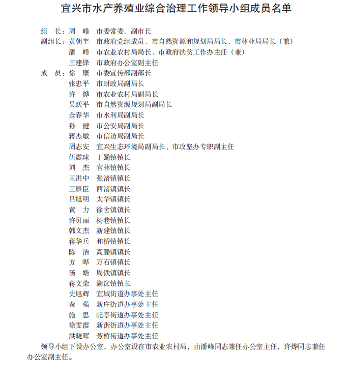 澳门永利皇宫官网