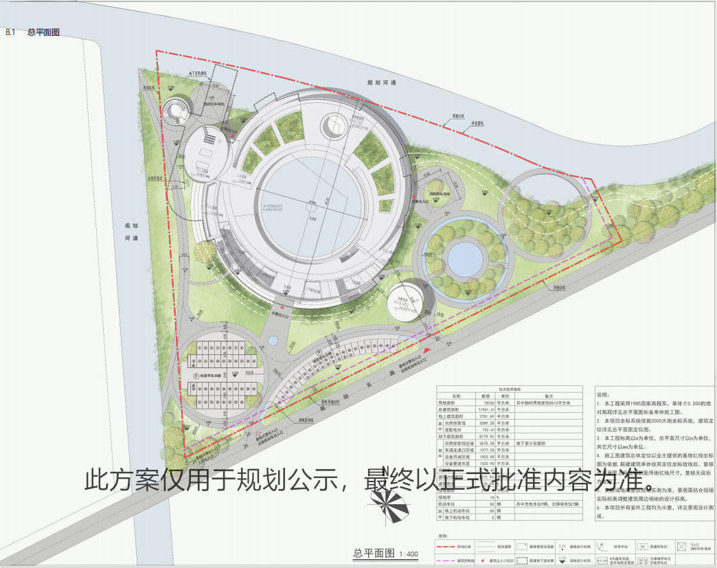 澳门永利皇宫官网