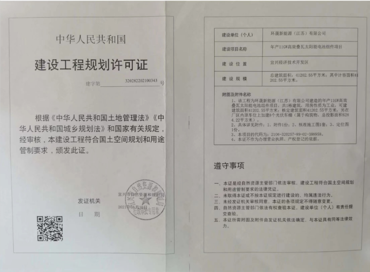 澳门永利皇宫官网
