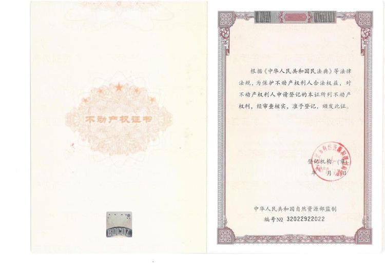 澳门永利皇宫官网