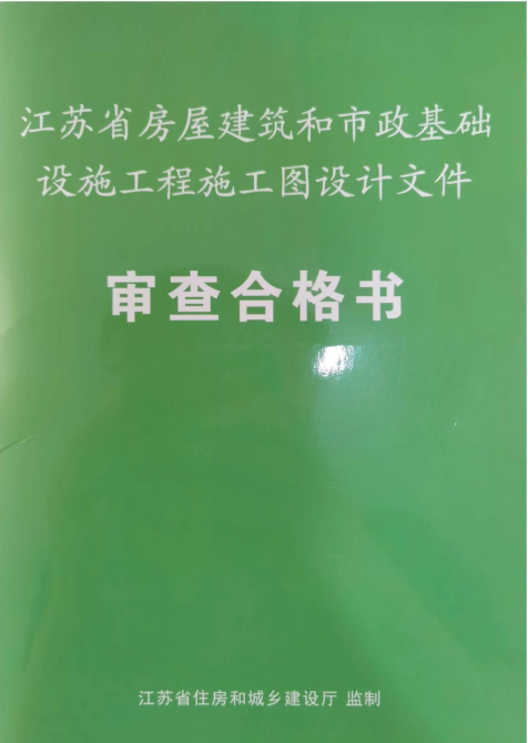 澳门永利皇宫官网