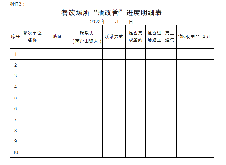 澳门永利皇宫官网