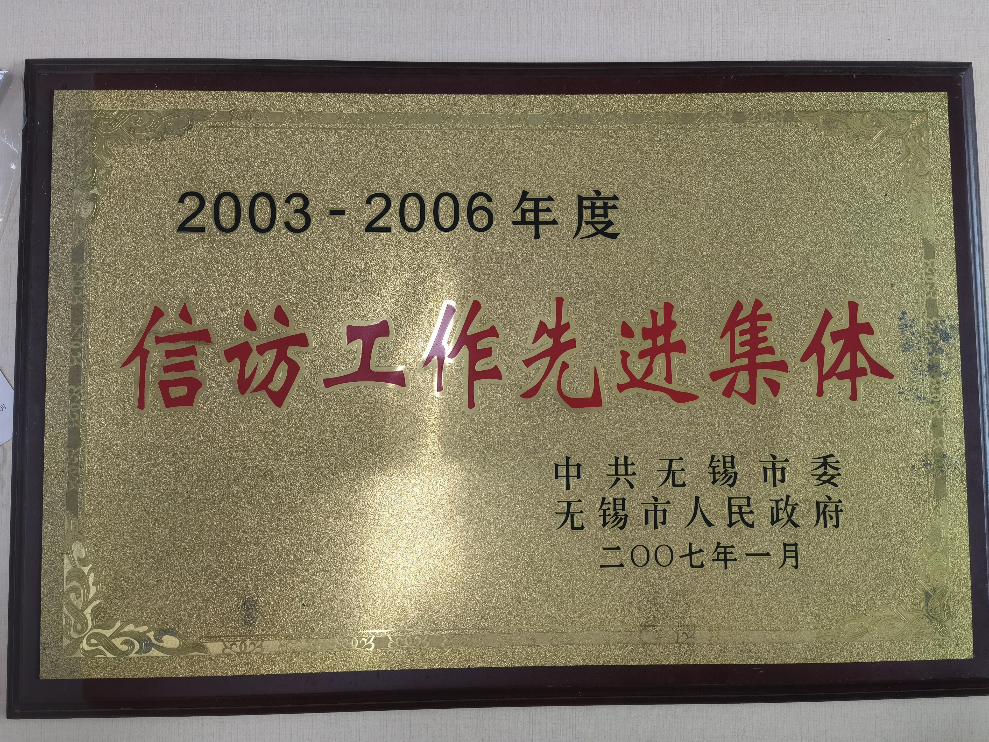 澳门永利皇宫官网