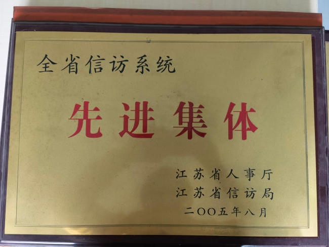 澳门永利皇宫官网
