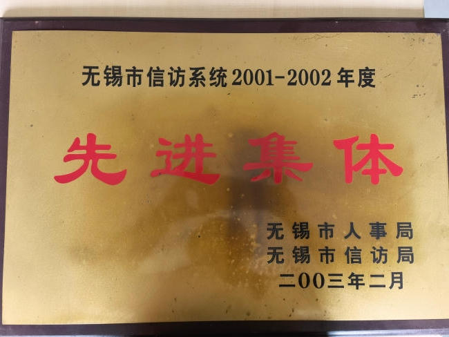 澳门永利皇宫官网