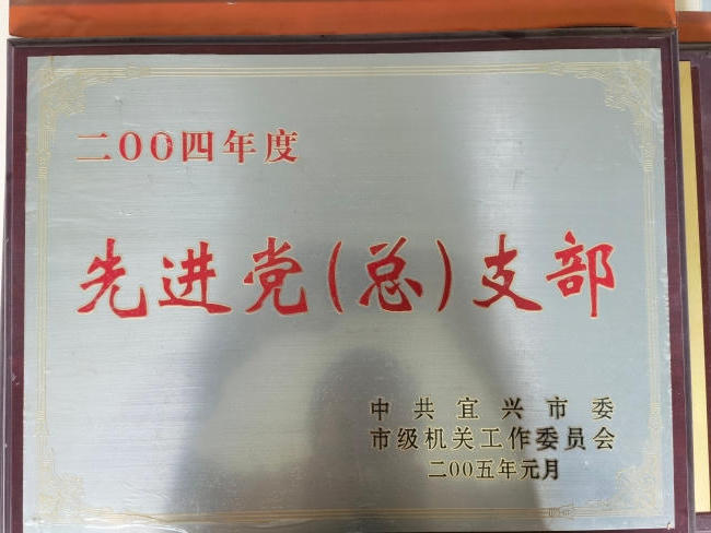 澳门永利皇宫官网