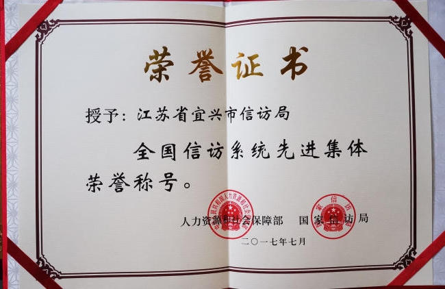 澳门永利皇宫官网