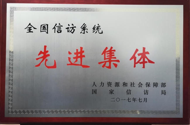 澳门永利皇宫官网