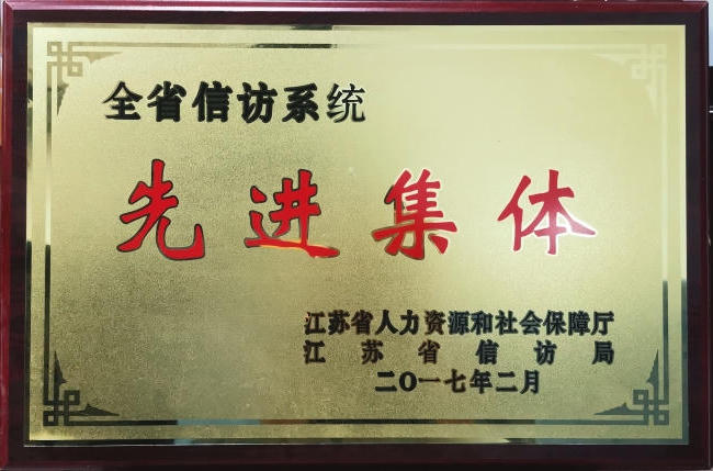 澳门永利皇宫官网