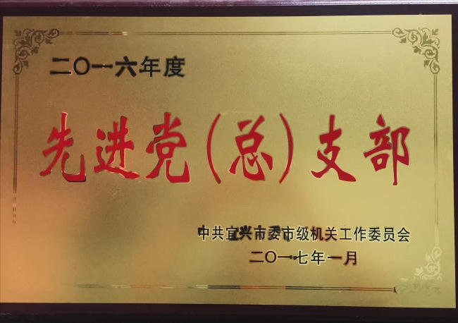 澳门永利皇宫官网