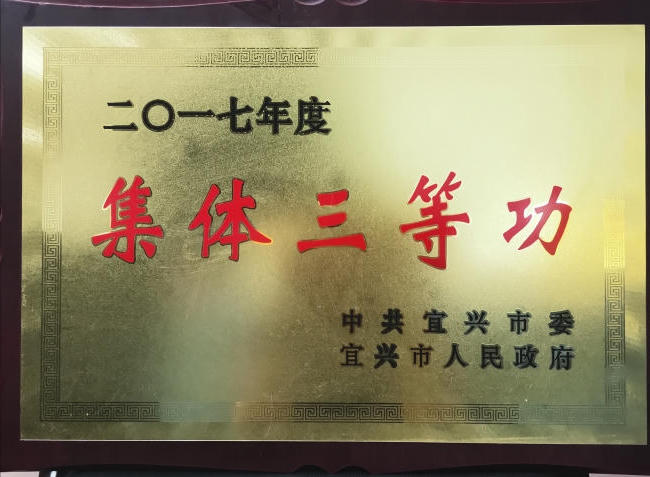 澳门永利皇宫官网