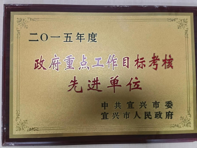 澳门永利皇宫官网