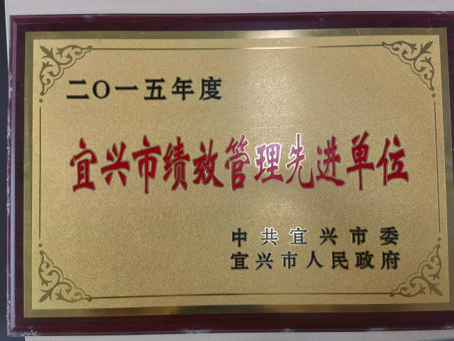 澳门永利皇宫官网