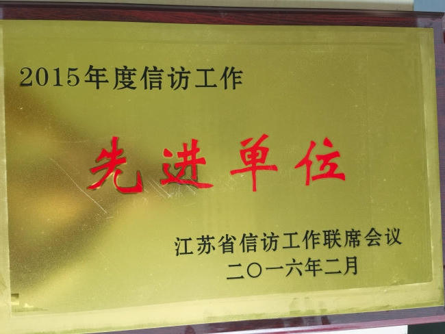 澳门永利皇宫官网