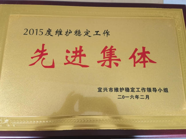 澳门永利皇宫官网