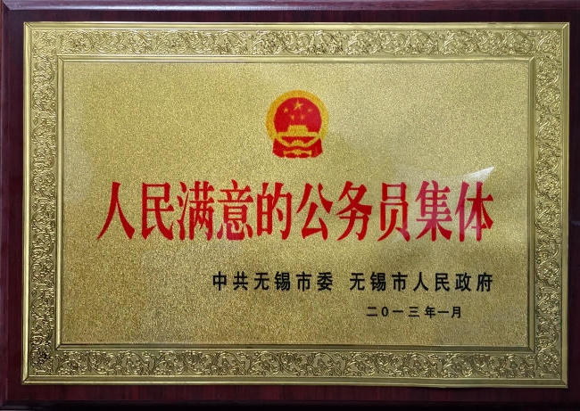 澳门永利皇宫官网