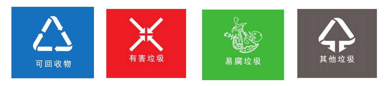 澳门永利皇宫官网