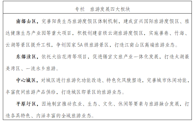 澳门永利皇宫官网