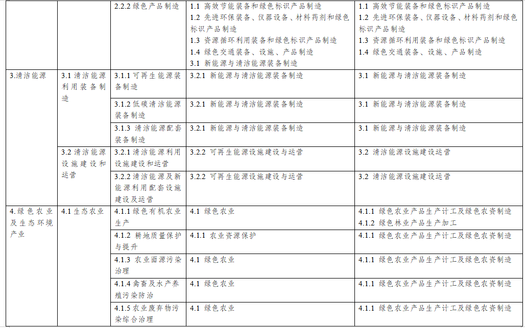 澳门永利皇宫官网