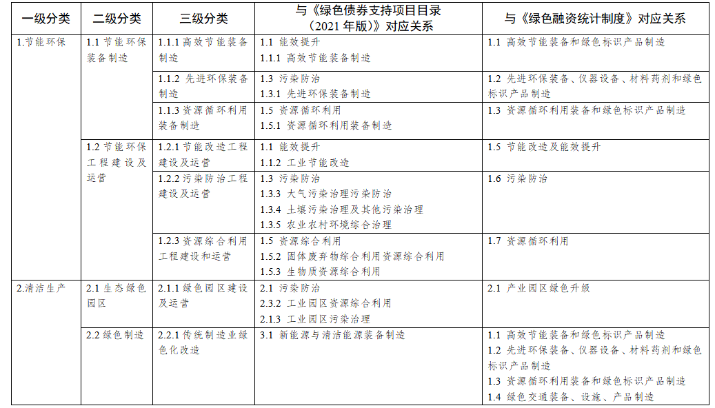 澳门永利皇宫官网