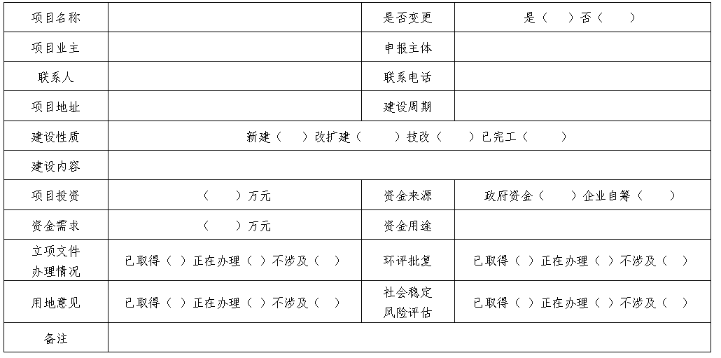 澳门永利皇宫官网